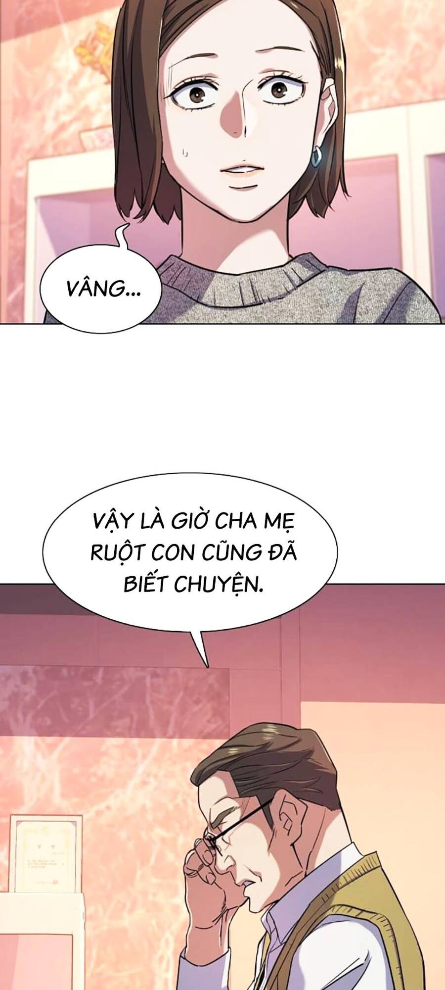 Tiểu Thiếu Gia Gia Tộc Tài Phiệt Chapter 82 - Trang 2