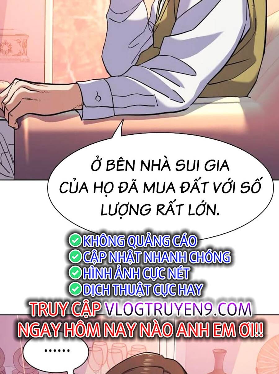 Tiểu Thiếu Gia Gia Tộc Tài Phiệt Chapter 82 - Trang 2