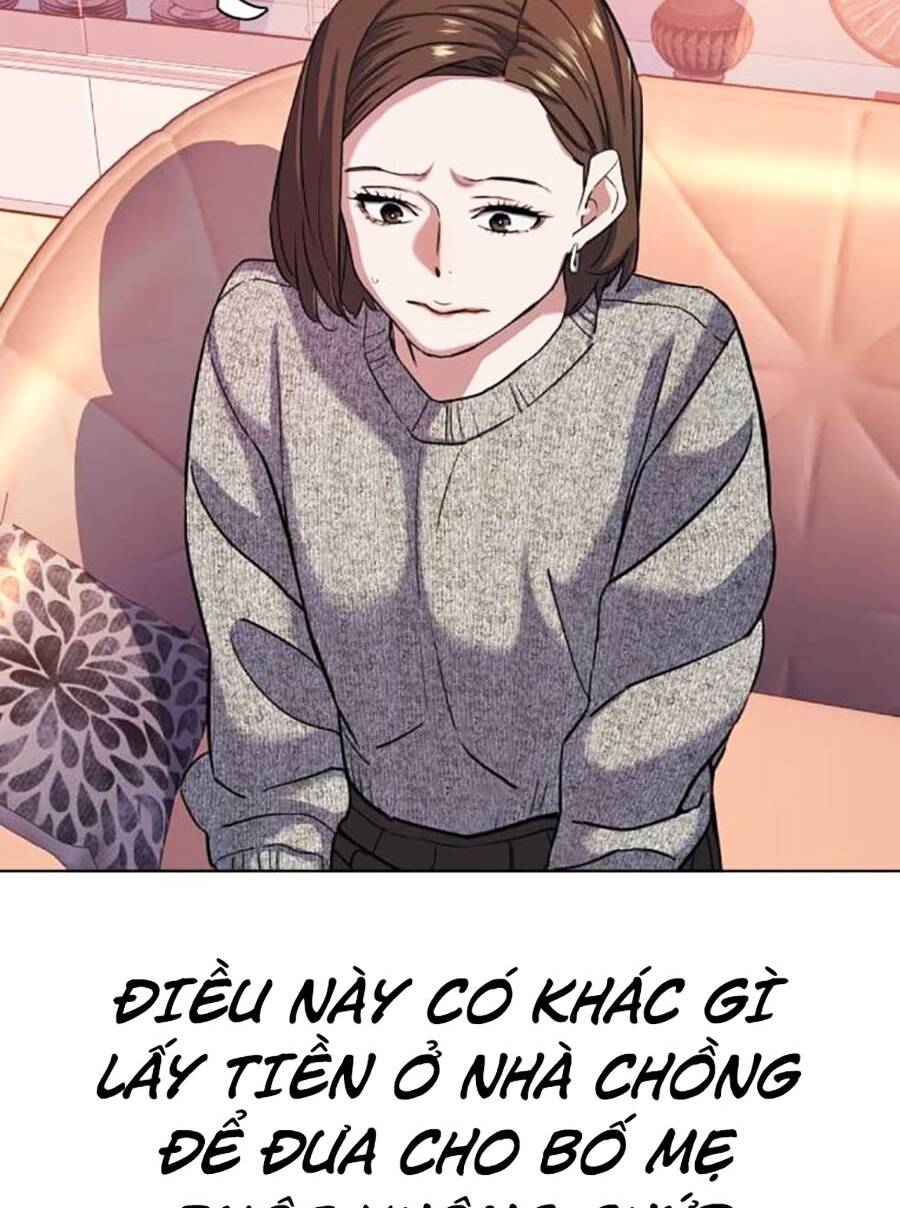 Tiểu Thiếu Gia Gia Tộc Tài Phiệt Chapter 82 - Trang 2