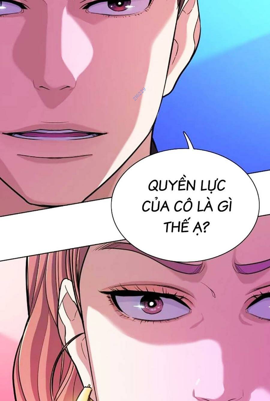 Tiểu Thiếu Gia Gia Tộc Tài Phiệt Chapter 82 - Trang 2