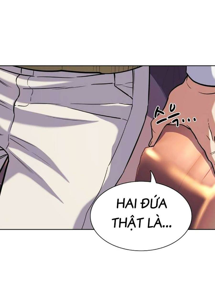 Tiểu Thiếu Gia Gia Tộc Tài Phiệt Chapter 82 - Trang 2