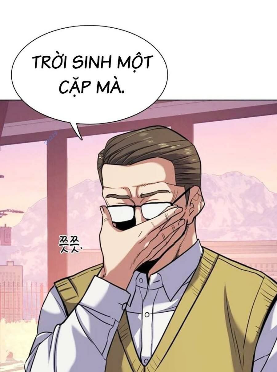 Tiểu Thiếu Gia Gia Tộc Tài Phiệt Chapter 82 - Trang 2