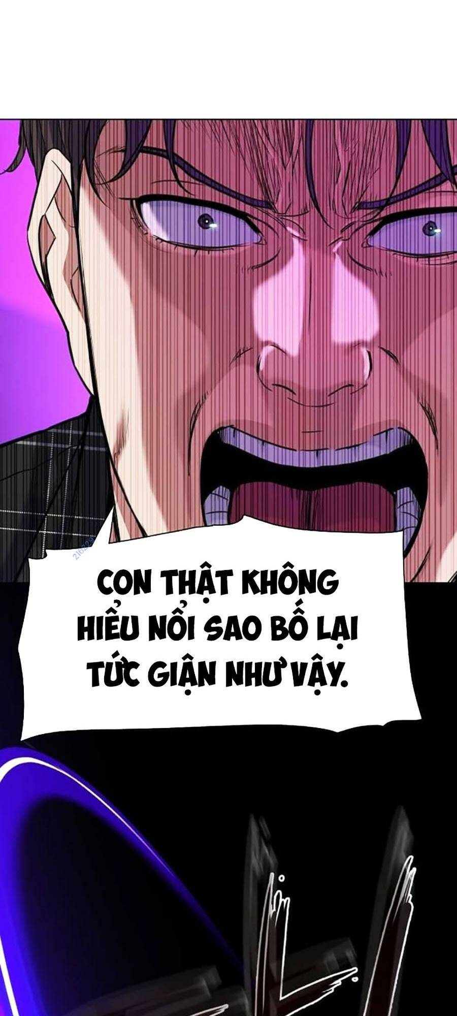 Tiểu Thiếu Gia Gia Tộc Tài Phiệt Chapter 82 - Trang 2