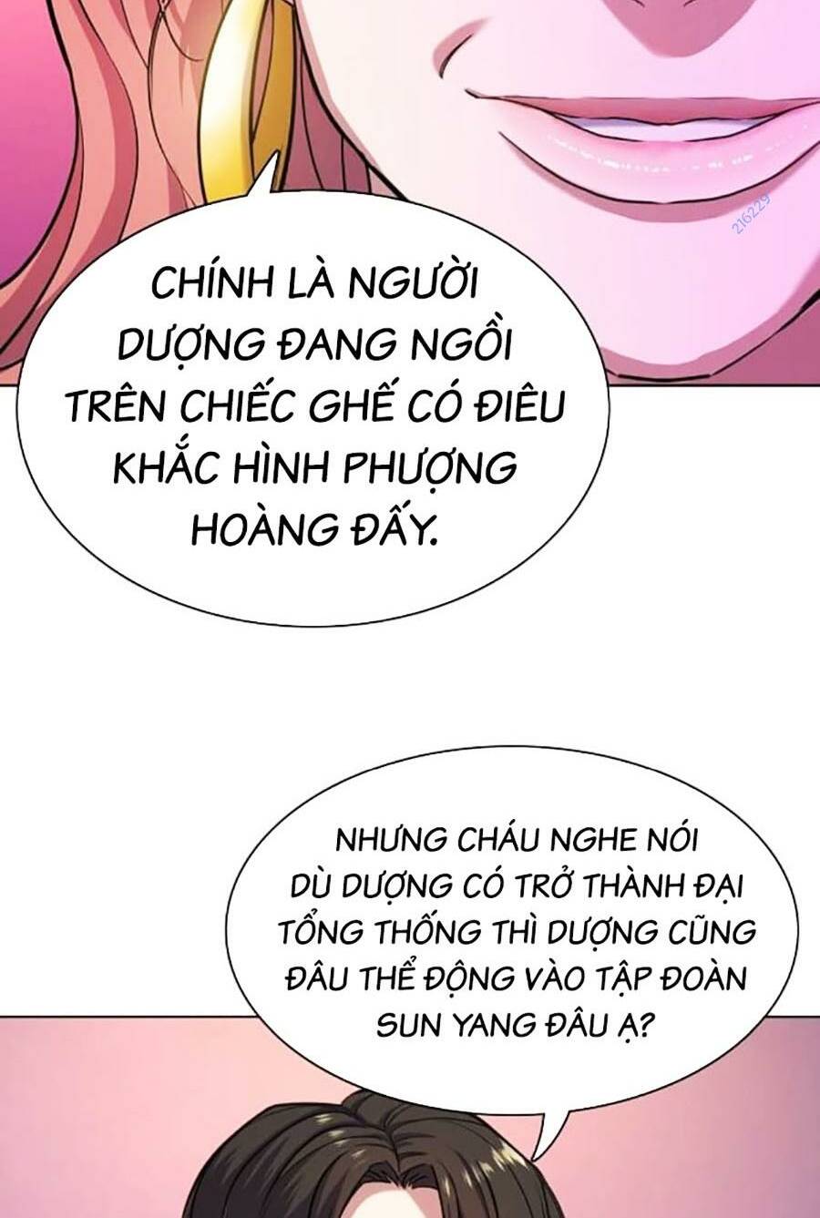 Tiểu Thiếu Gia Gia Tộc Tài Phiệt Chapter 82 - Trang 2