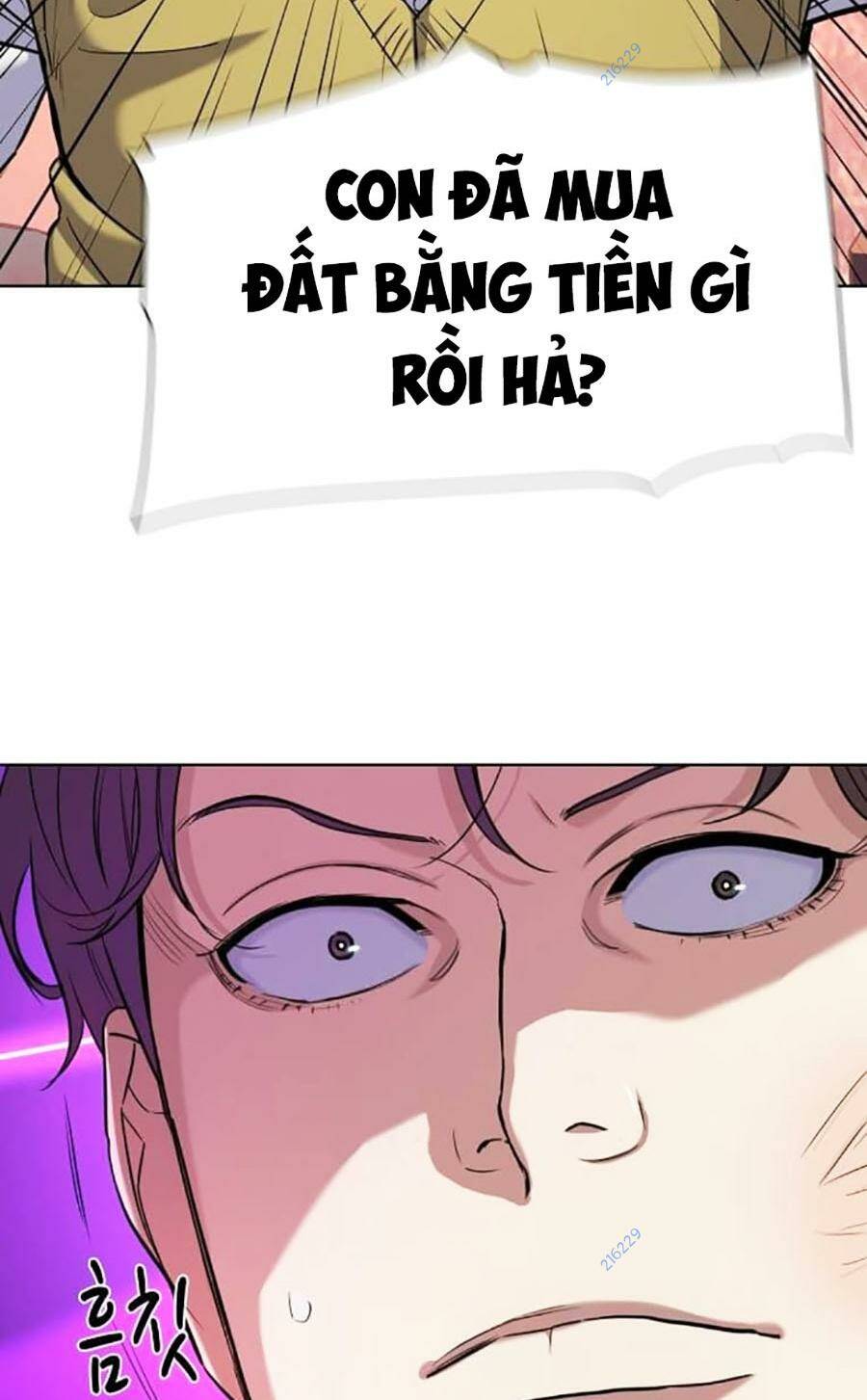 Tiểu Thiếu Gia Gia Tộc Tài Phiệt Chapter 82 - Trang 2