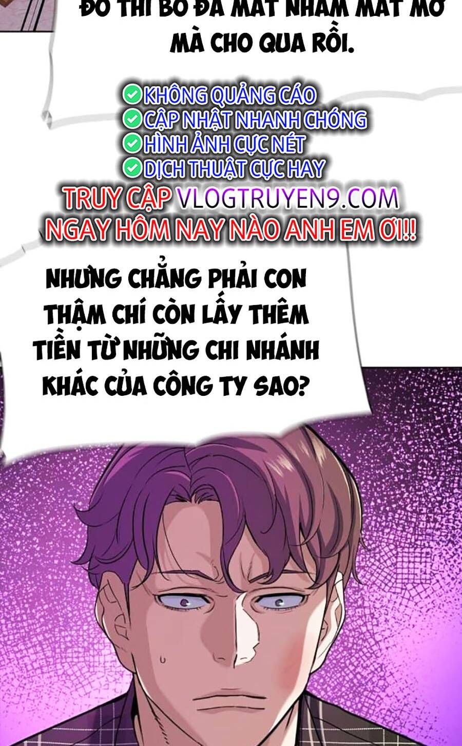 Tiểu Thiếu Gia Gia Tộc Tài Phiệt Chapter 82 - Trang 2