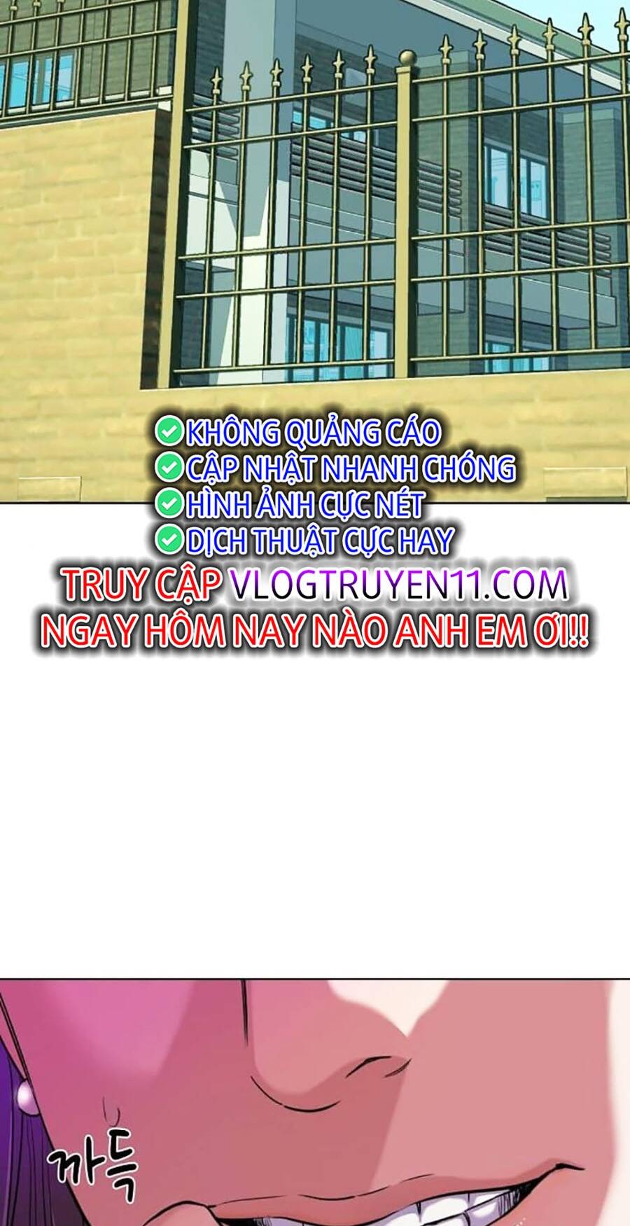 Tiểu Thiếu Gia Gia Tộc Tài Phiệt Chapter 84 - Trang 2