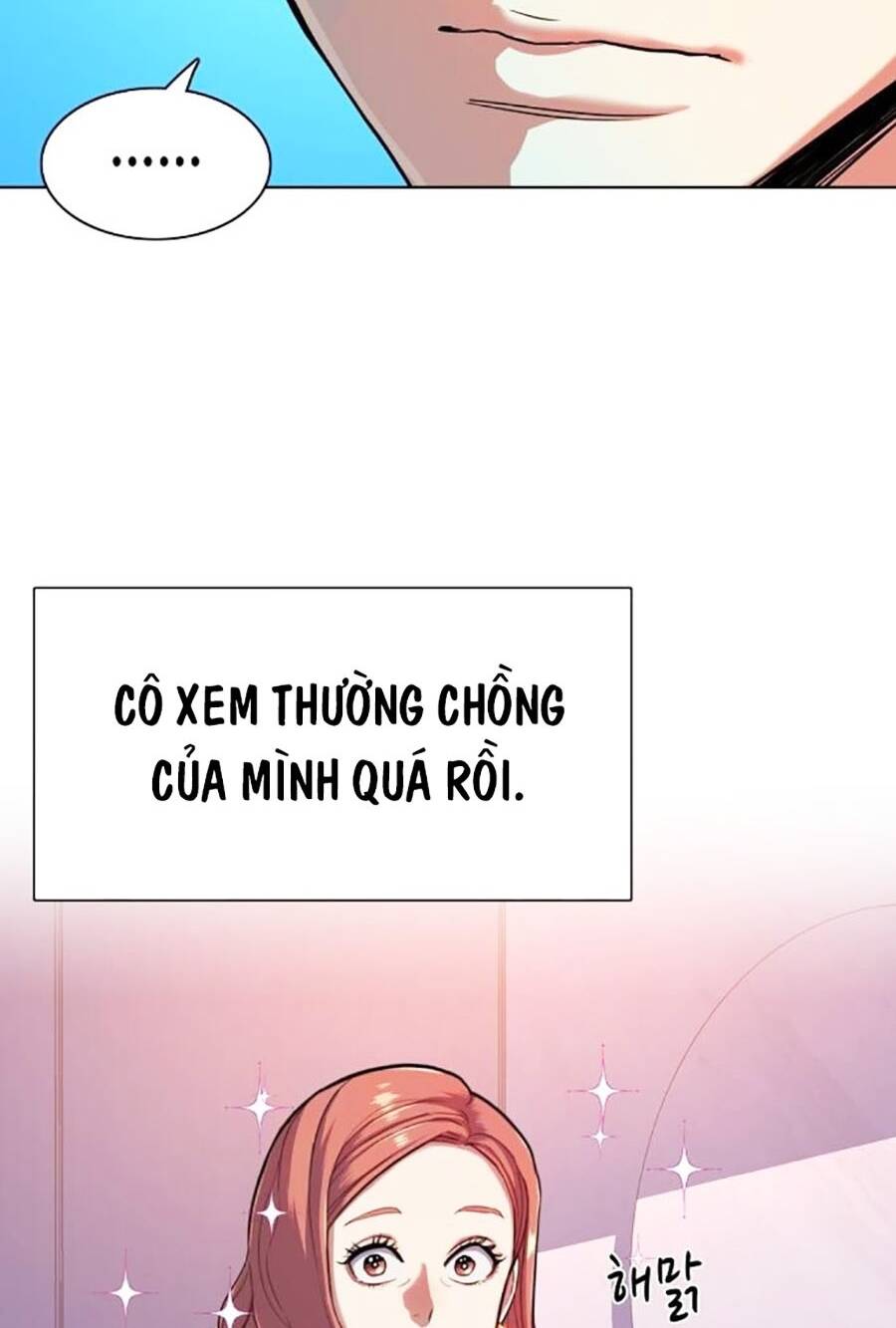 Tiểu Thiếu Gia Gia Tộc Tài Phiệt Chapter 89 - Trang 2