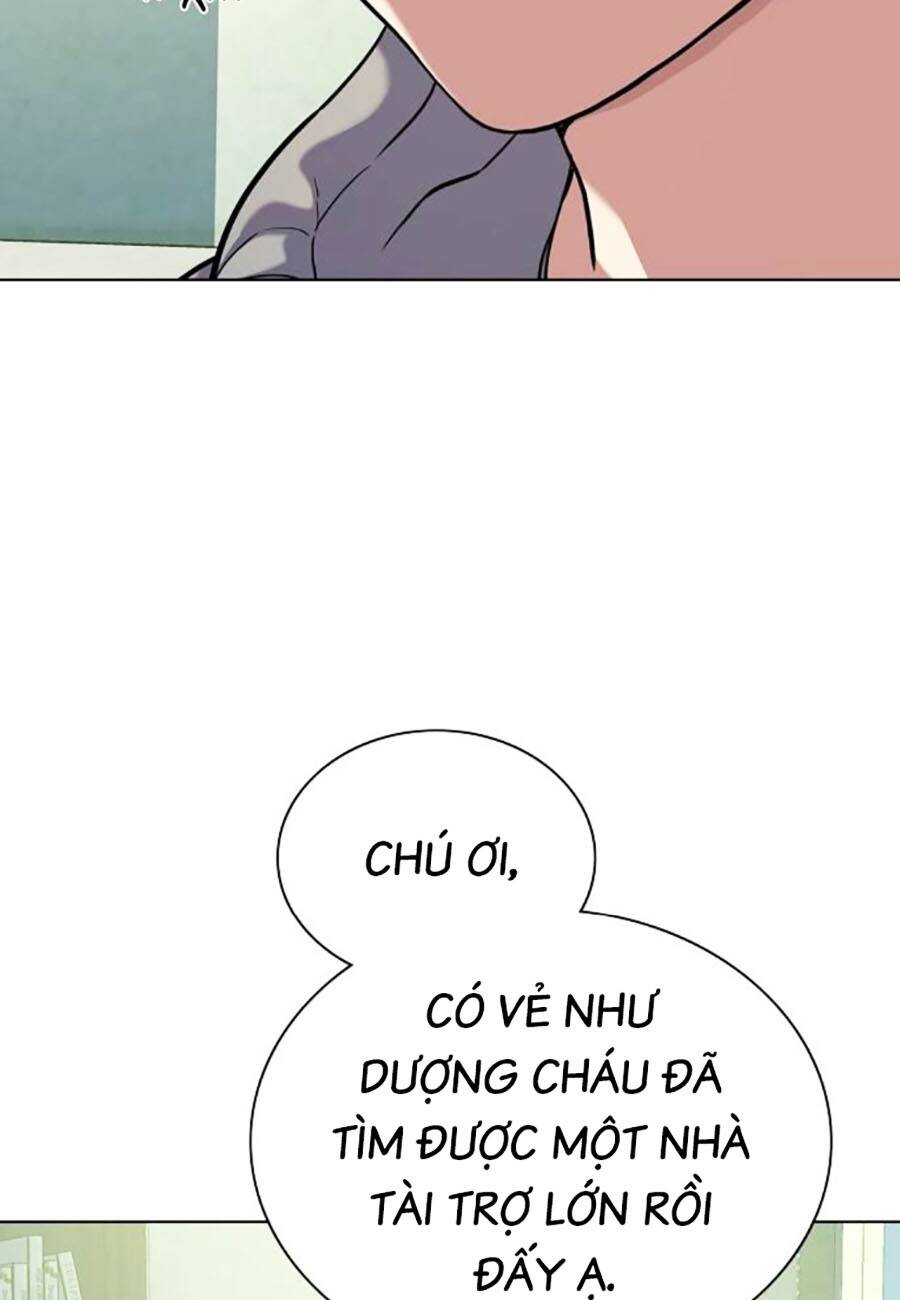 Tiểu Thiếu Gia Gia Tộc Tài Phiệt Chapter 89 - Trang 2