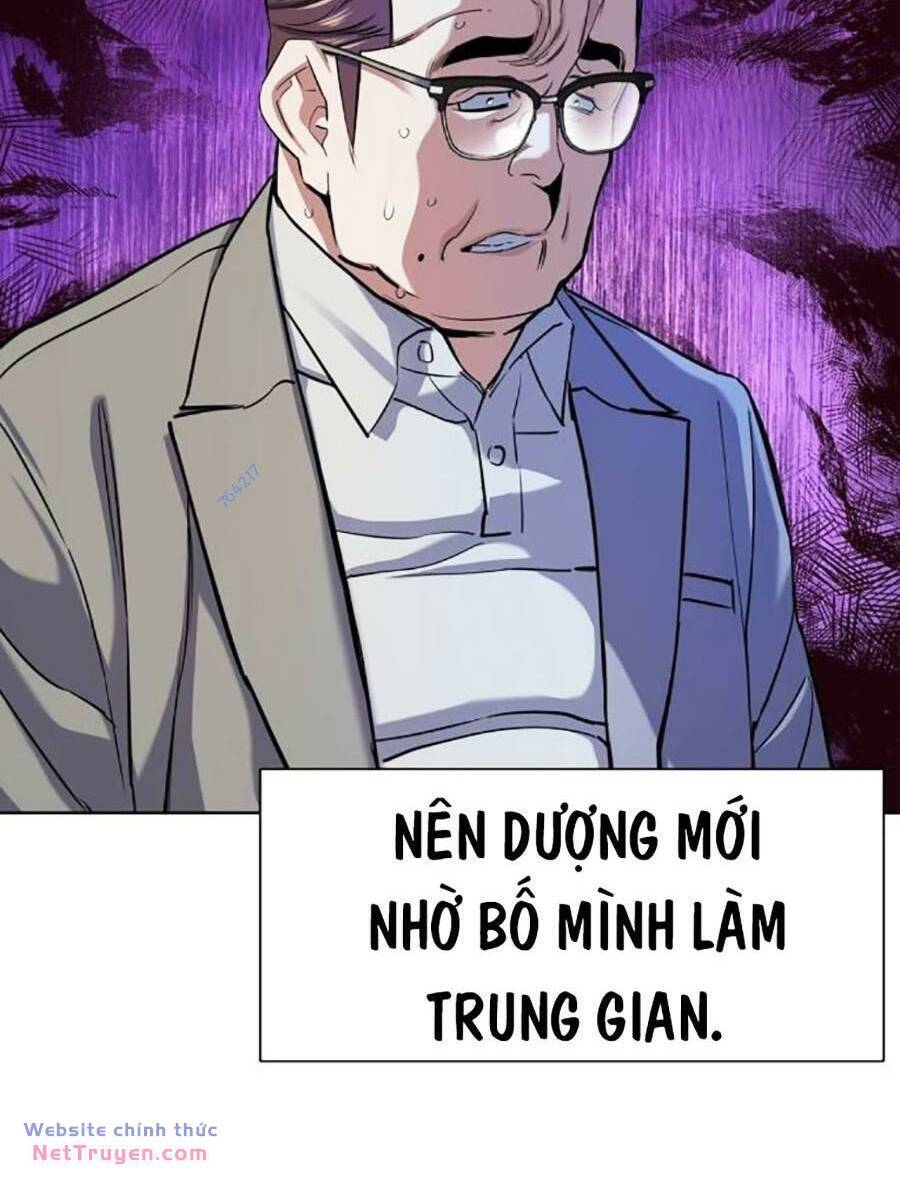 Tiểu Thiếu Gia Gia Tộc Tài Phiệt Chapter 96 - Trang 2