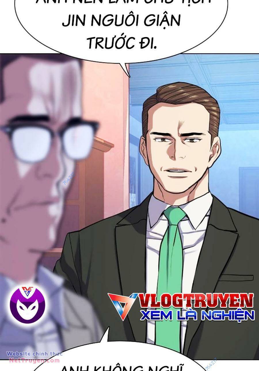 Tiểu Thiếu Gia Gia Tộc Tài Phiệt Chapter 96 - Trang 2