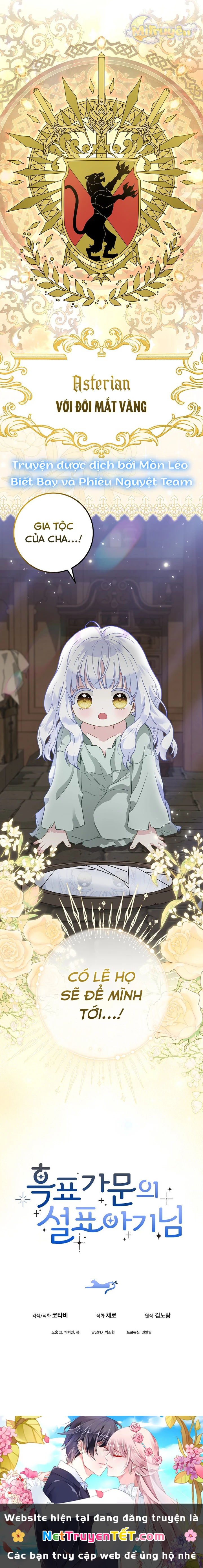 Tiểu Thư Báo Tuyết Của Gia Tộc Báo Đen Chapter 1 - Trang 2