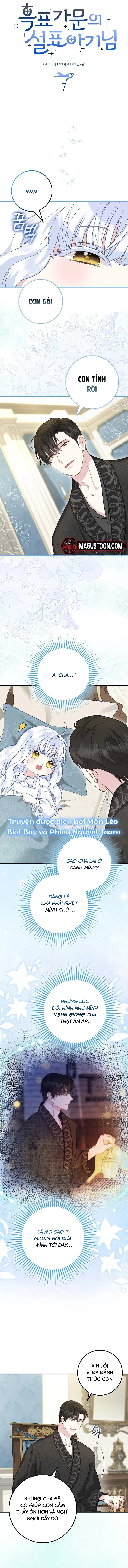 Tiểu Thư Báo Tuyết Của Gia Tộc Báo Đen Chapter 7 - Trang 2