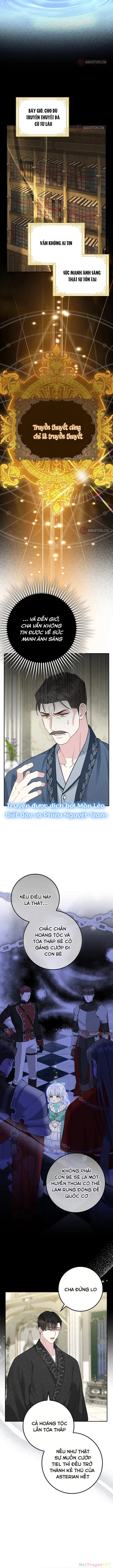 Tiểu Thư Báo Tuyết Của Gia Tộc Báo Đen Chapter 8 - Trang 2