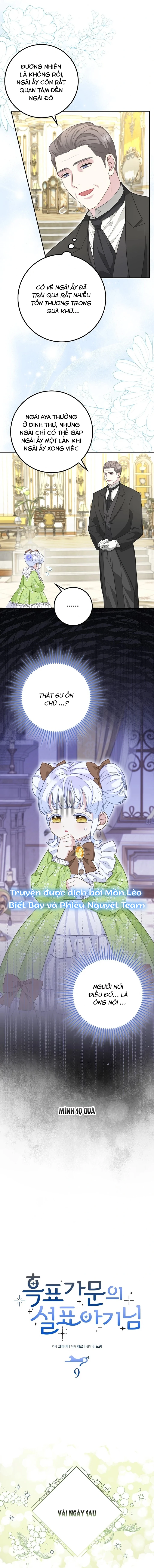 Tiểu Thư Báo Tuyết Của Gia Tộc Báo Đen Chapter 9 - Trang 2