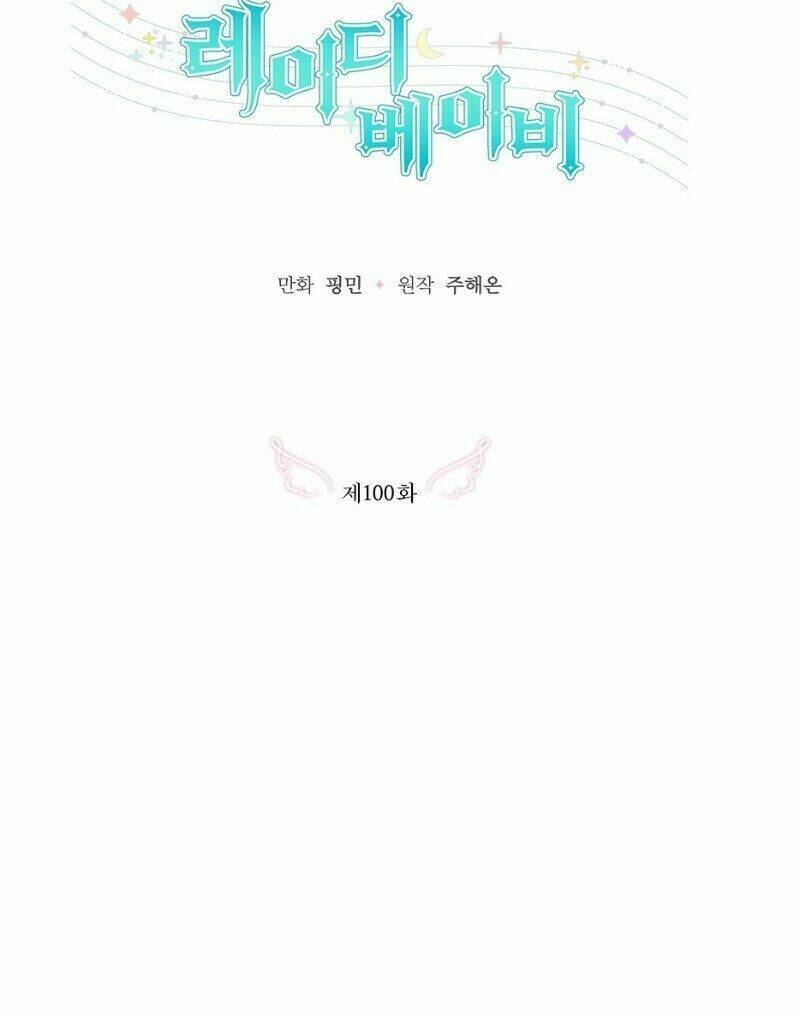 Tiểu Thư Bé Bỏng Đáng Yêu! Chapter 100 - Trang 2