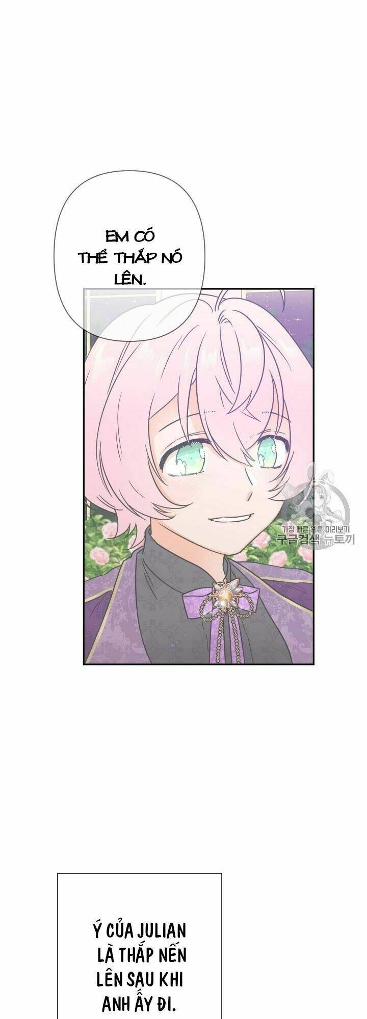 Tiểu Thư Bé Bỏng Đáng Yêu! Chapter 102 - Trang 2