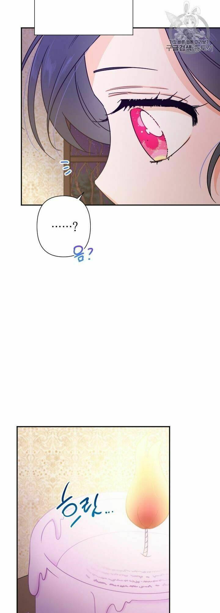 Tiểu Thư Bé Bỏng Đáng Yêu! Chapter 102 - Trang 2