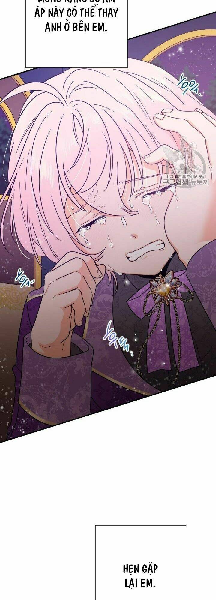 Tiểu Thư Bé Bỏng Đáng Yêu! Chapter 102 - Trang 2