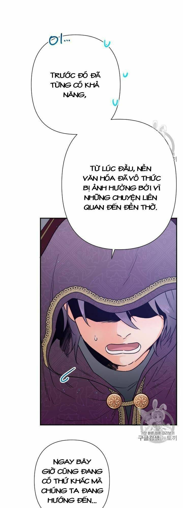 Tiểu Thư Bé Bỏng Đáng Yêu! Chapter 102 - Trang 2