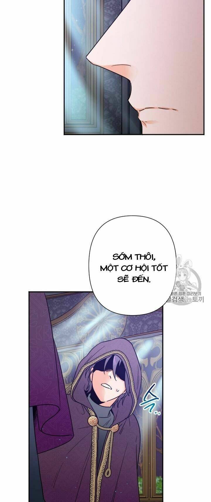 Tiểu Thư Bé Bỏng Đáng Yêu! Chapter 102 - Trang 2