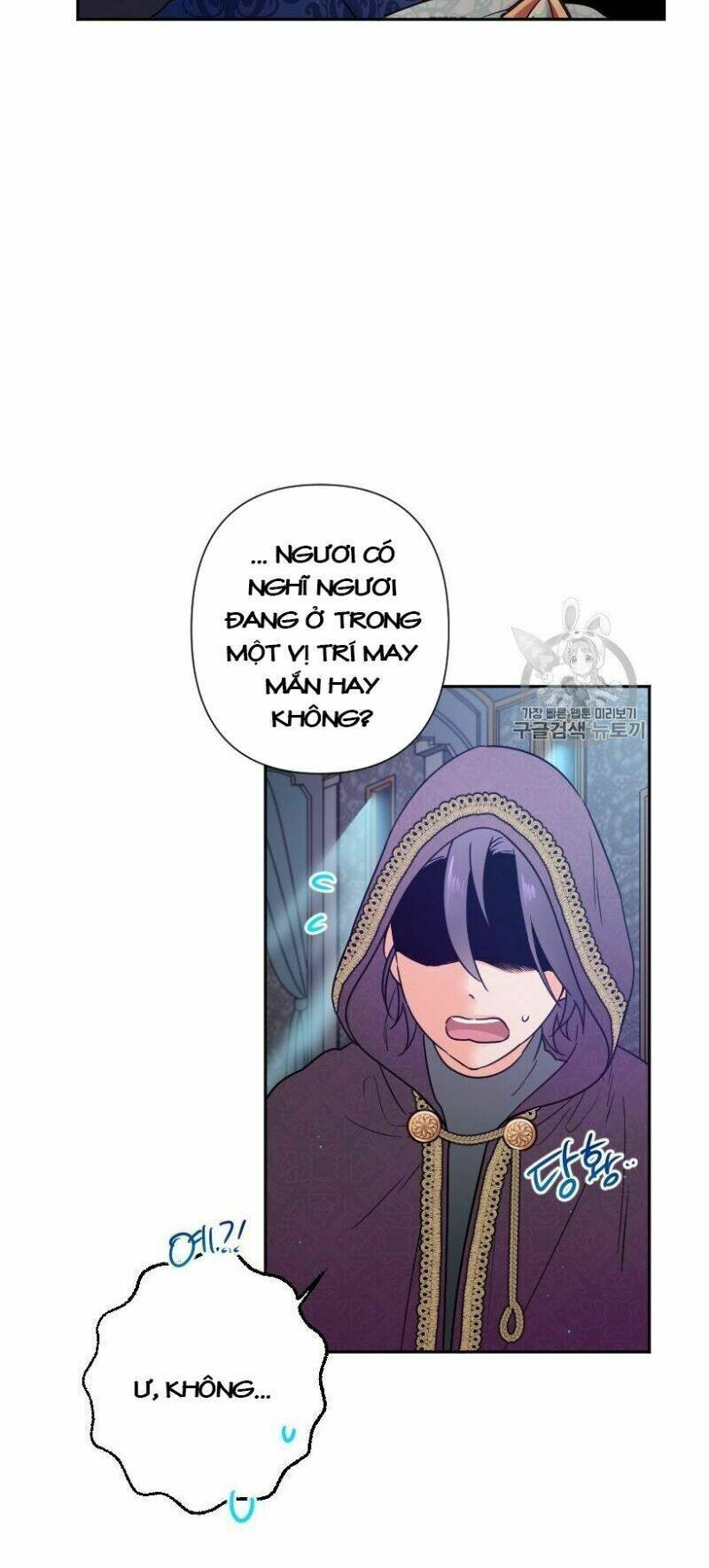 Tiểu Thư Bé Bỏng Đáng Yêu! Chapter 102 - Trang 2