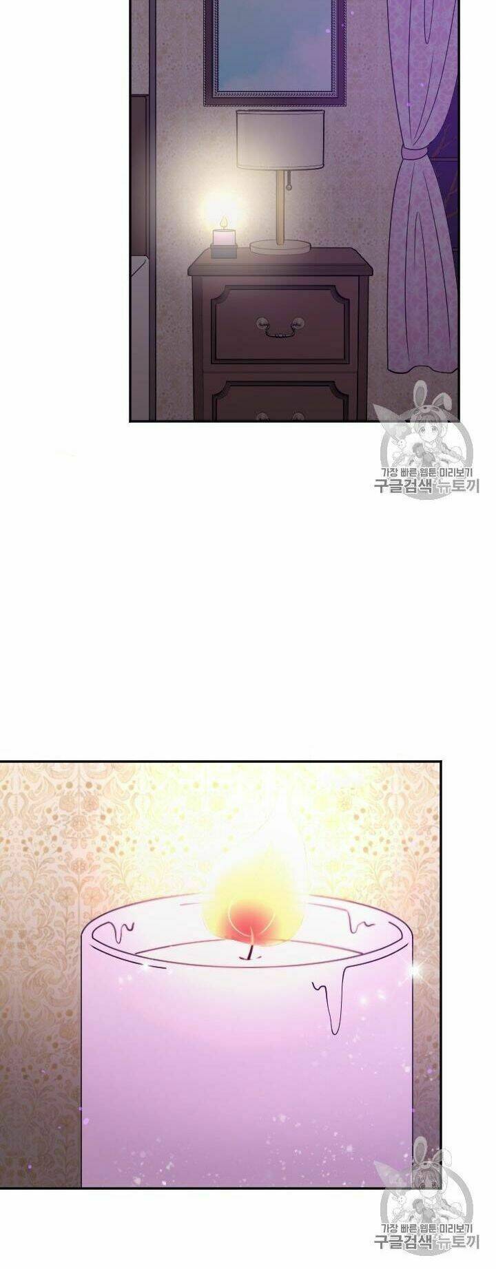 Tiểu Thư Bé Bỏng Đáng Yêu! Chapter 102 - Trang 2