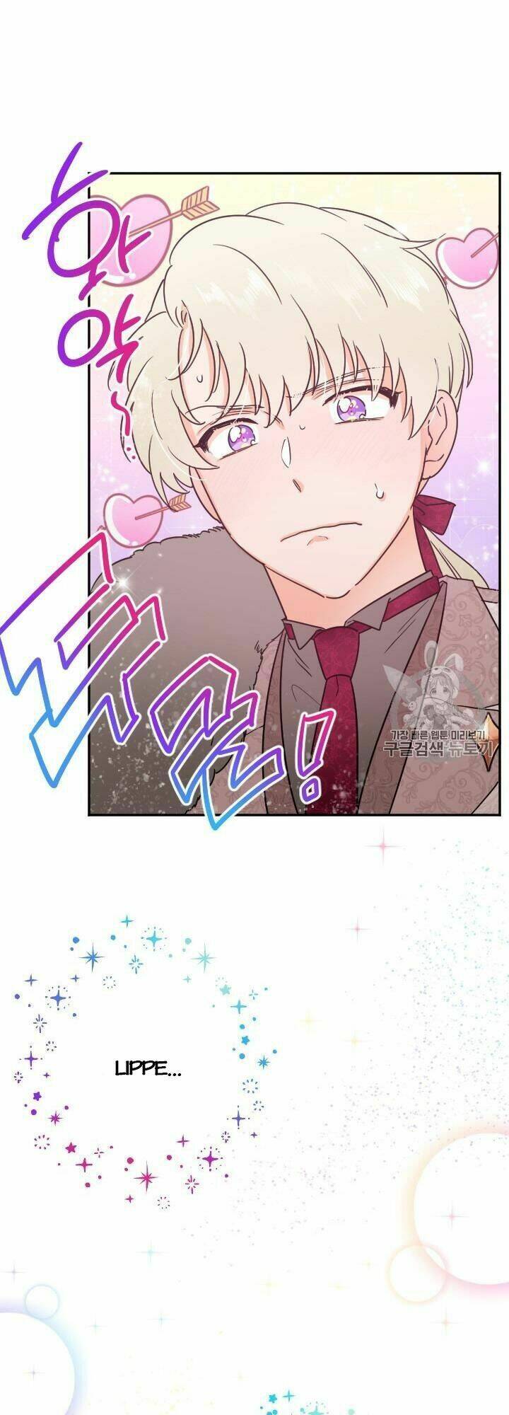 Tiểu Thư Bé Bỏng Đáng Yêu! Chapter 103 - Trang 2