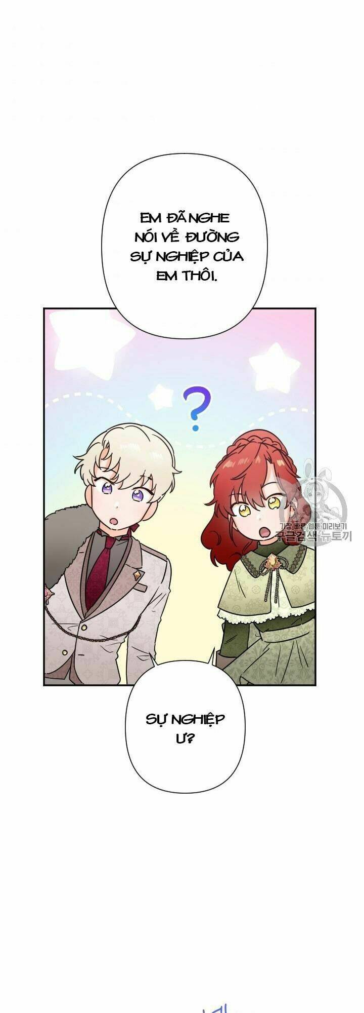 Tiểu Thư Bé Bỏng Đáng Yêu! Chapter 103 - Trang 2