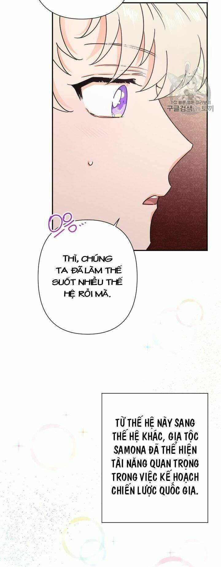 Tiểu Thư Bé Bỏng Đáng Yêu! Chapter 103 - Trang 2