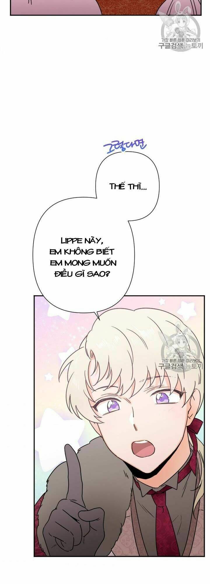 Tiểu Thư Bé Bỏng Đáng Yêu! Chapter 103 - Trang 2