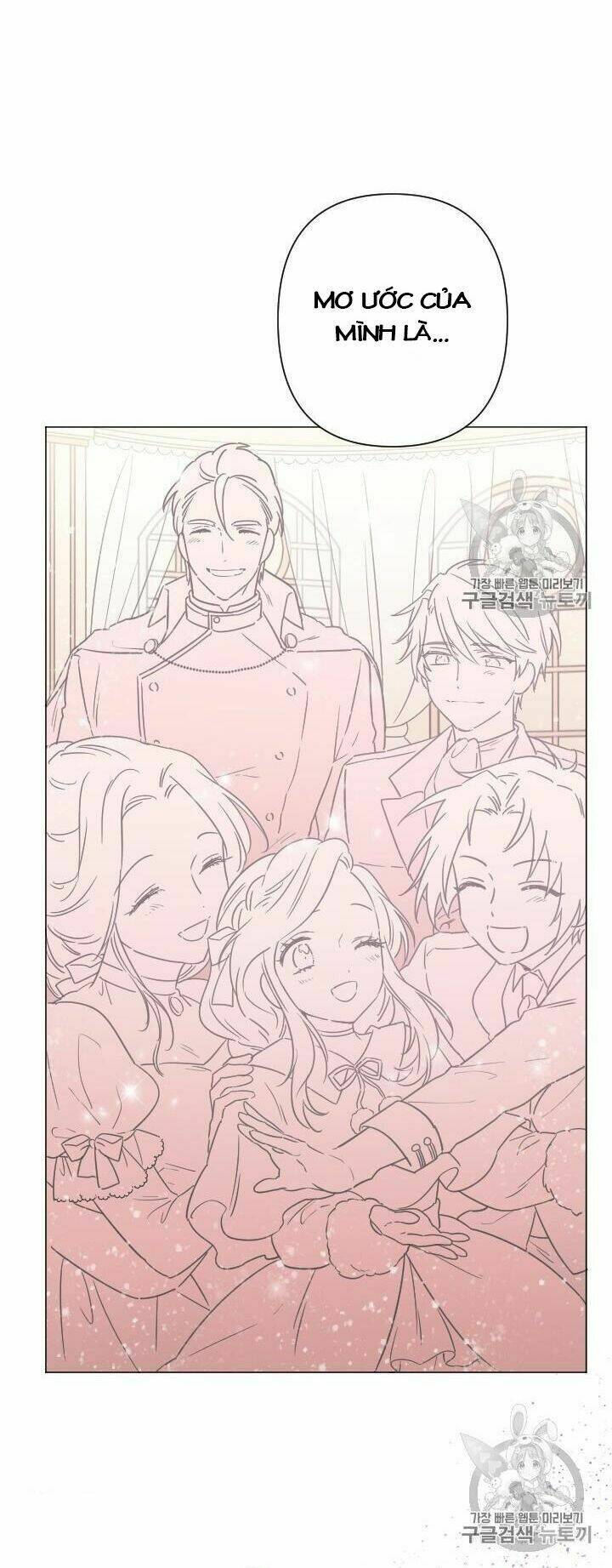 Tiểu Thư Bé Bỏng Đáng Yêu! Chapter 103 - Trang 2