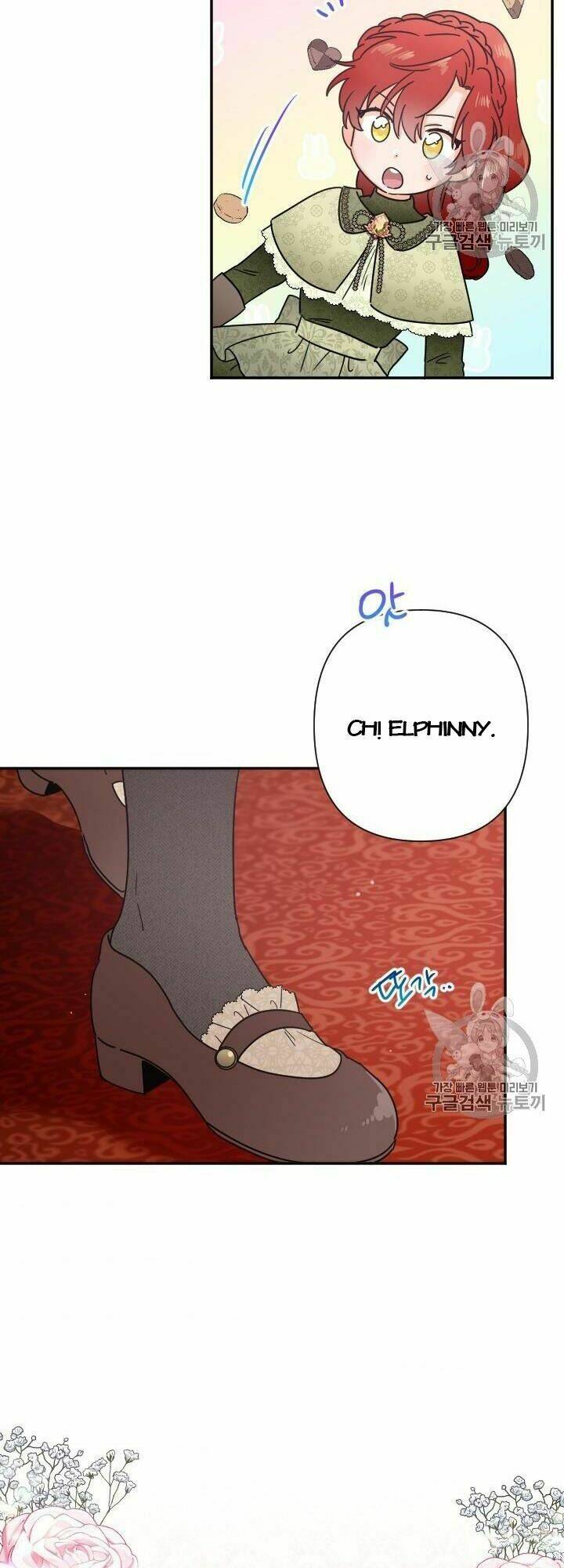 Tiểu Thư Bé Bỏng Đáng Yêu! Chapter 103 - Trang 2