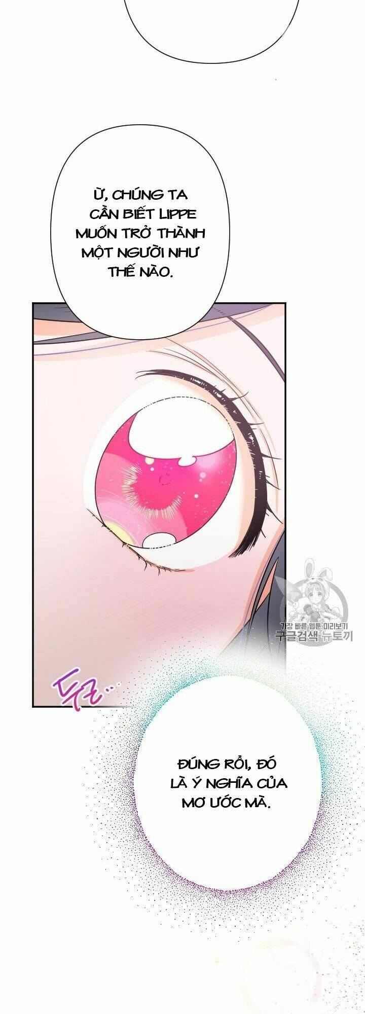 Tiểu Thư Bé Bỏng Đáng Yêu! Chapter 103 - Trang 2