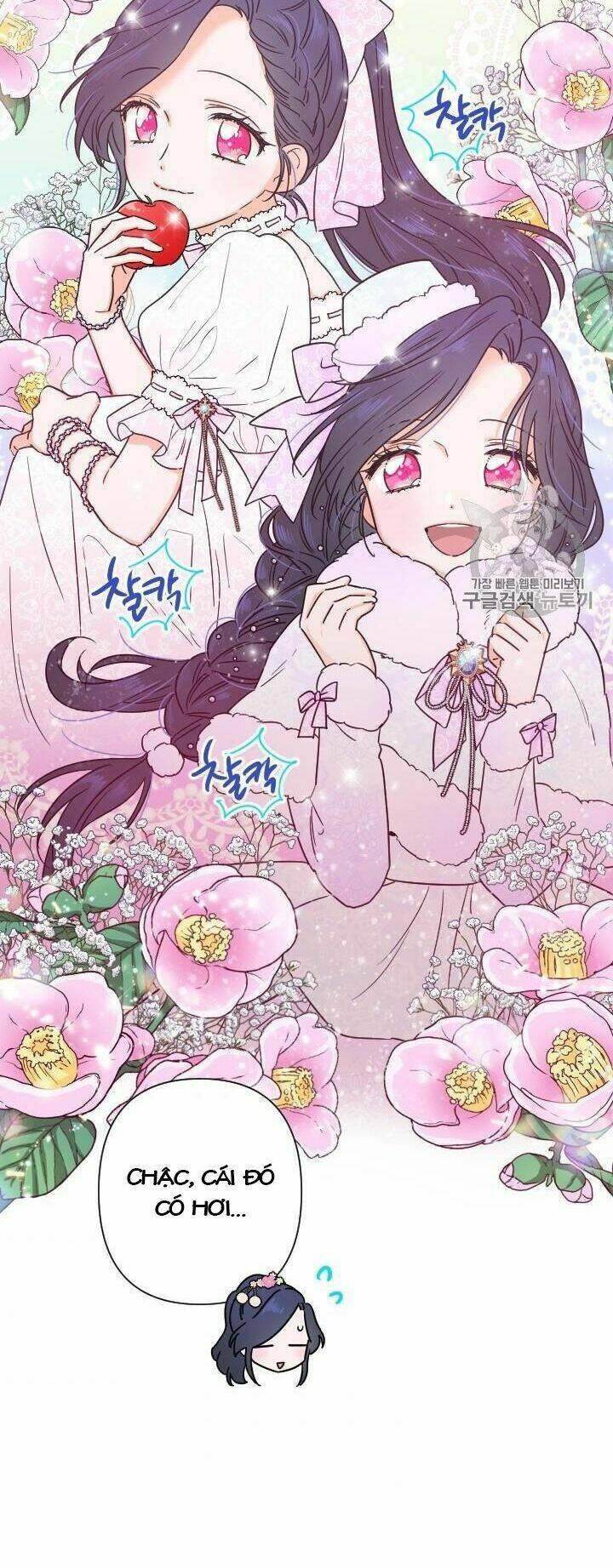 Tiểu Thư Bé Bỏng Đáng Yêu! Chapter 103 - Trang 2