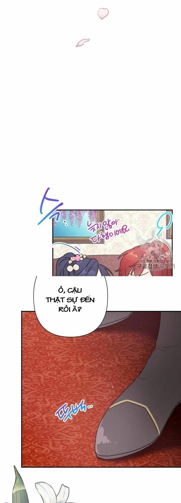 Tiểu Thư Bé Bỏng Đáng Yêu! Chapter 103 - Trang 2