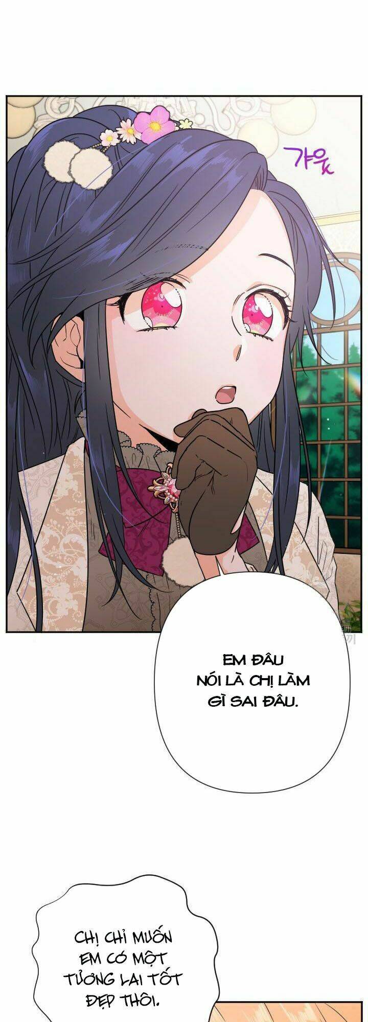 Tiểu Thư Bé Bỏng Đáng Yêu! Chapter 105 - Trang 2