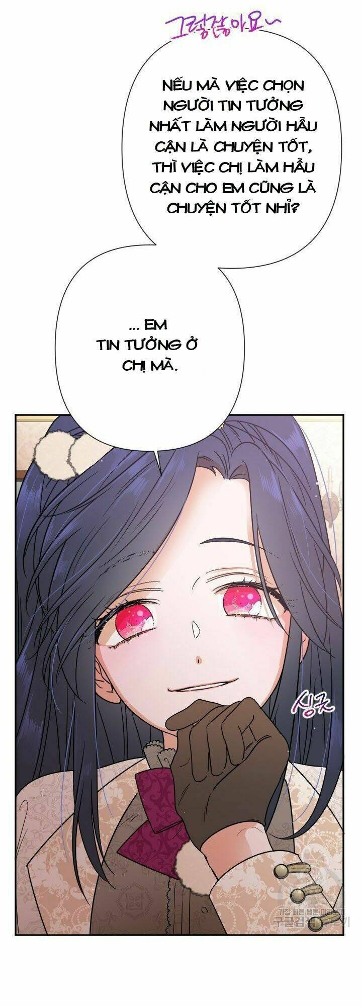 Tiểu Thư Bé Bỏng Đáng Yêu! Chapter 105 - Trang 2