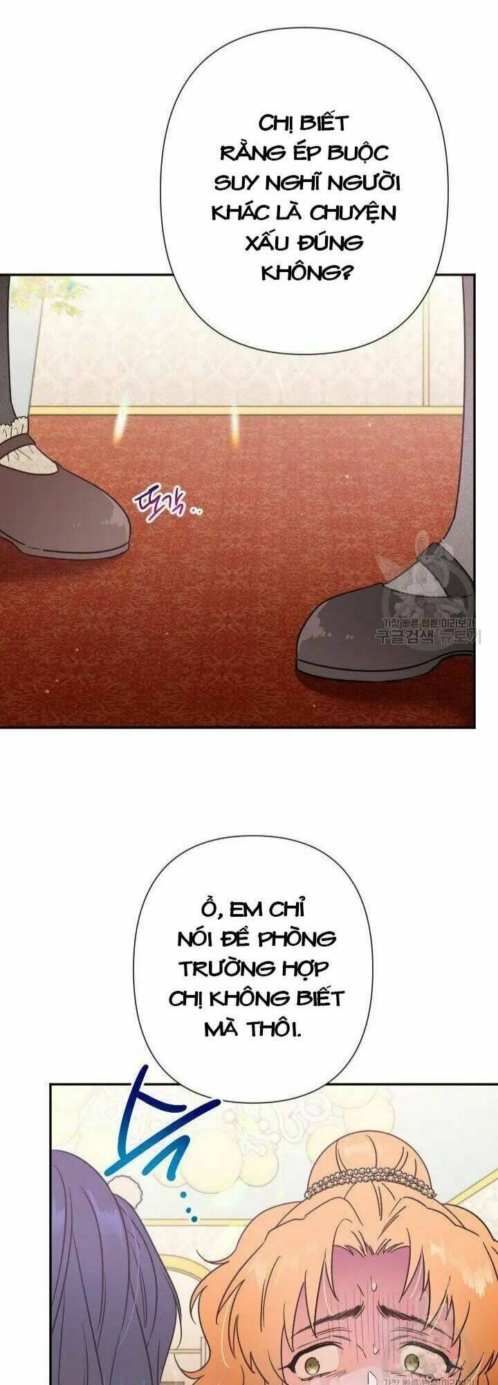 Tiểu Thư Bé Bỏng Đáng Yêu! Chapter 105 - Trang 2