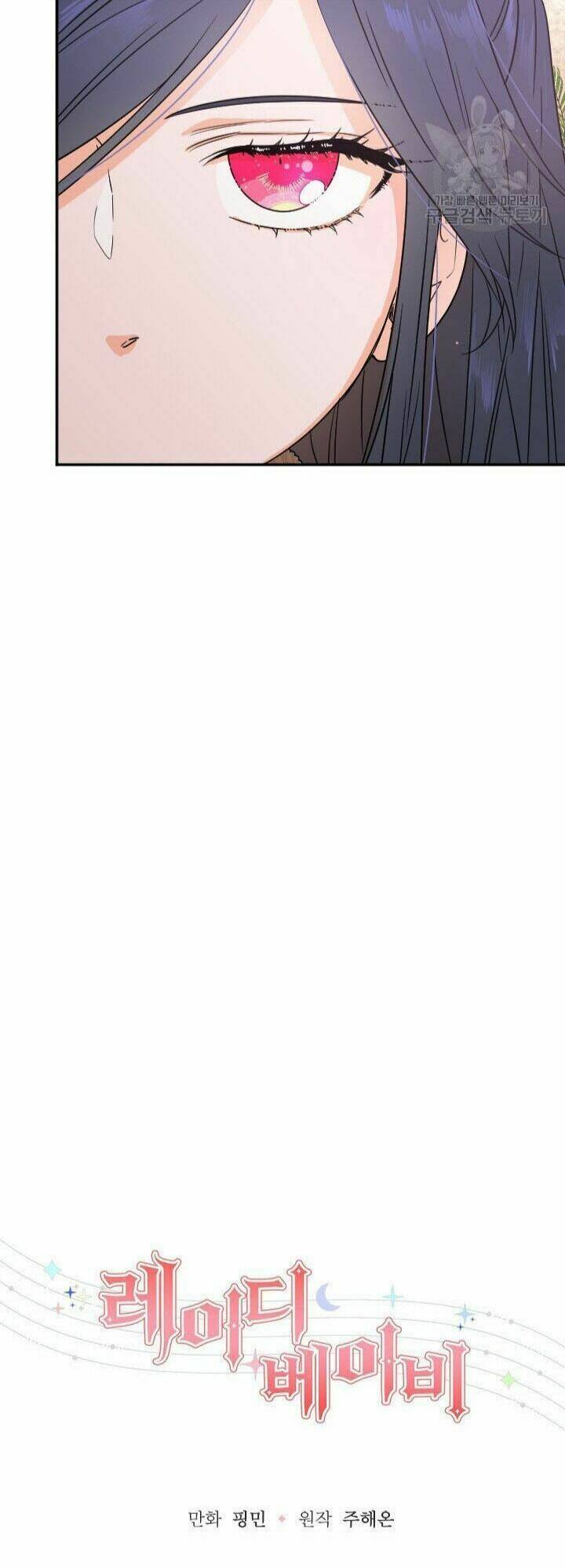 Tiểu Thư Bé Bỏng Đáng Yêu! Chapter 105 - Trang 2