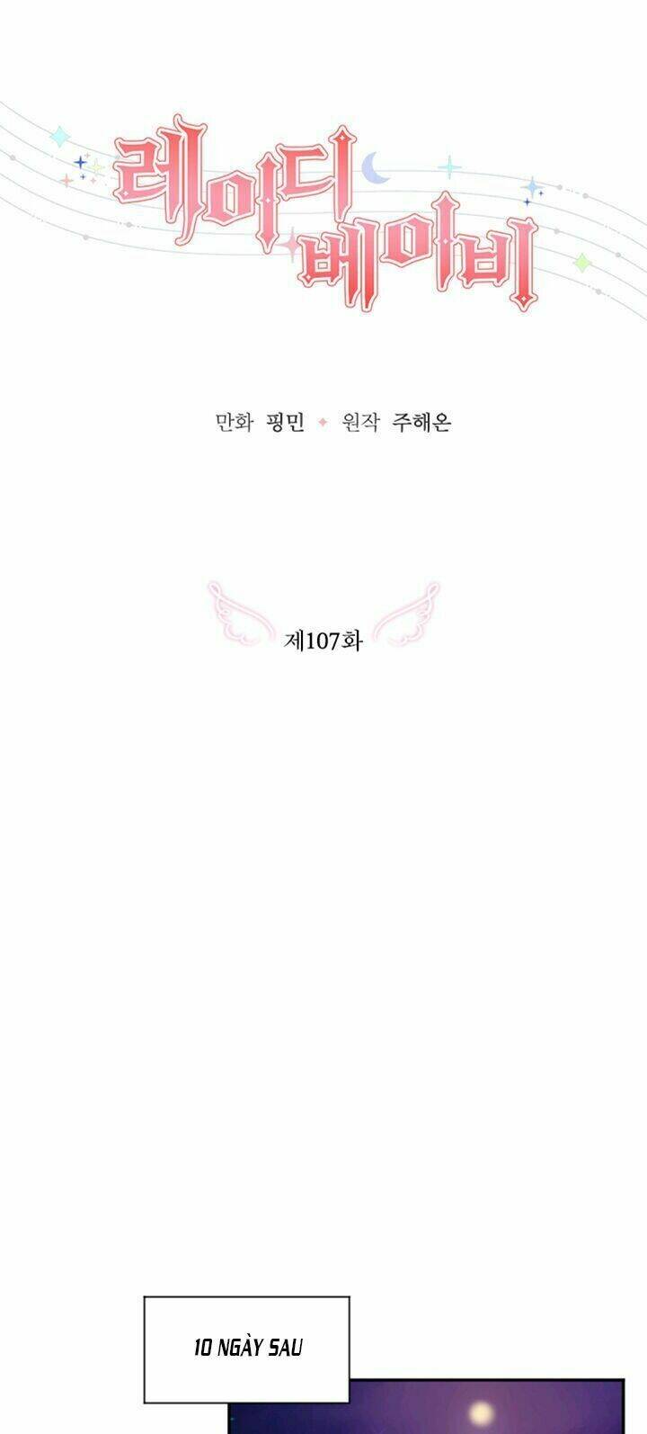 Tiểu Thư Bé Bỏng Đáng Yêu! Chapter 107 - Trang 2