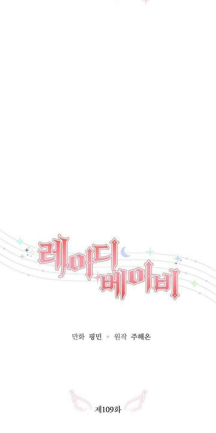 Tiểu Thư Bé Bỏng Đáng Yêu! Chapter 109 - Trang 2