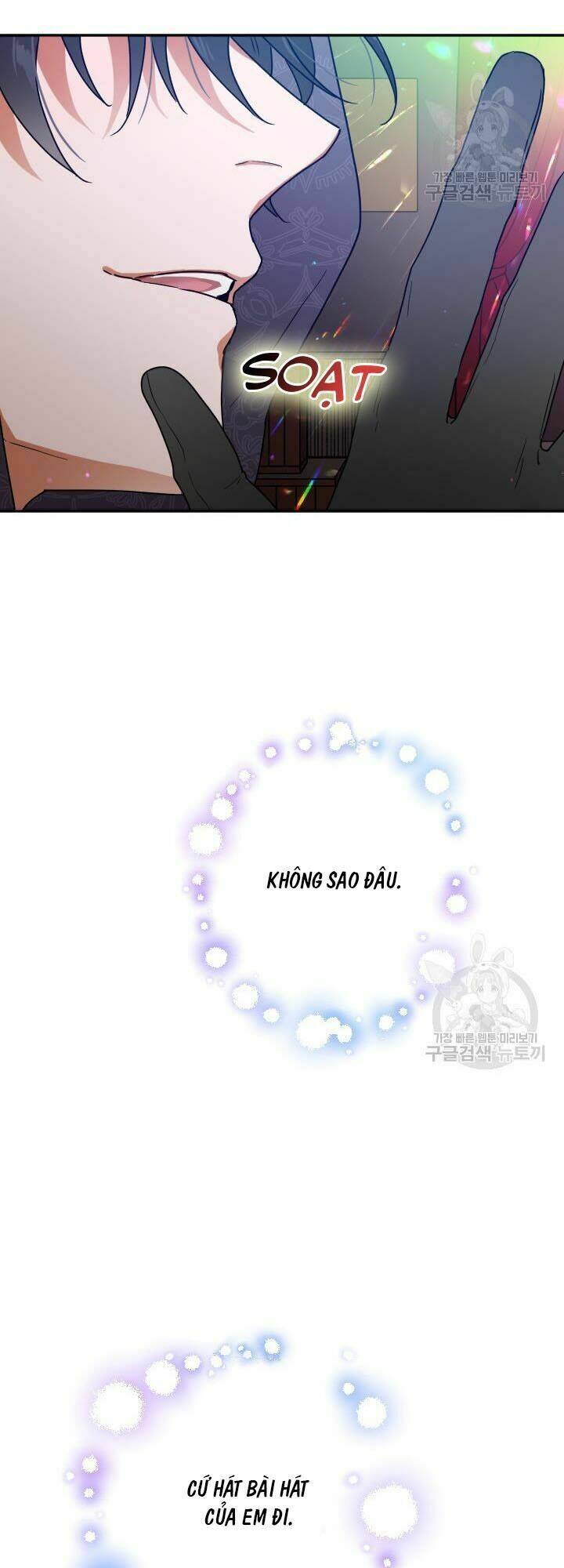 Tiểu Thư Bé Bỏng Đáng Yêu! Chapter 109 - Trang 2