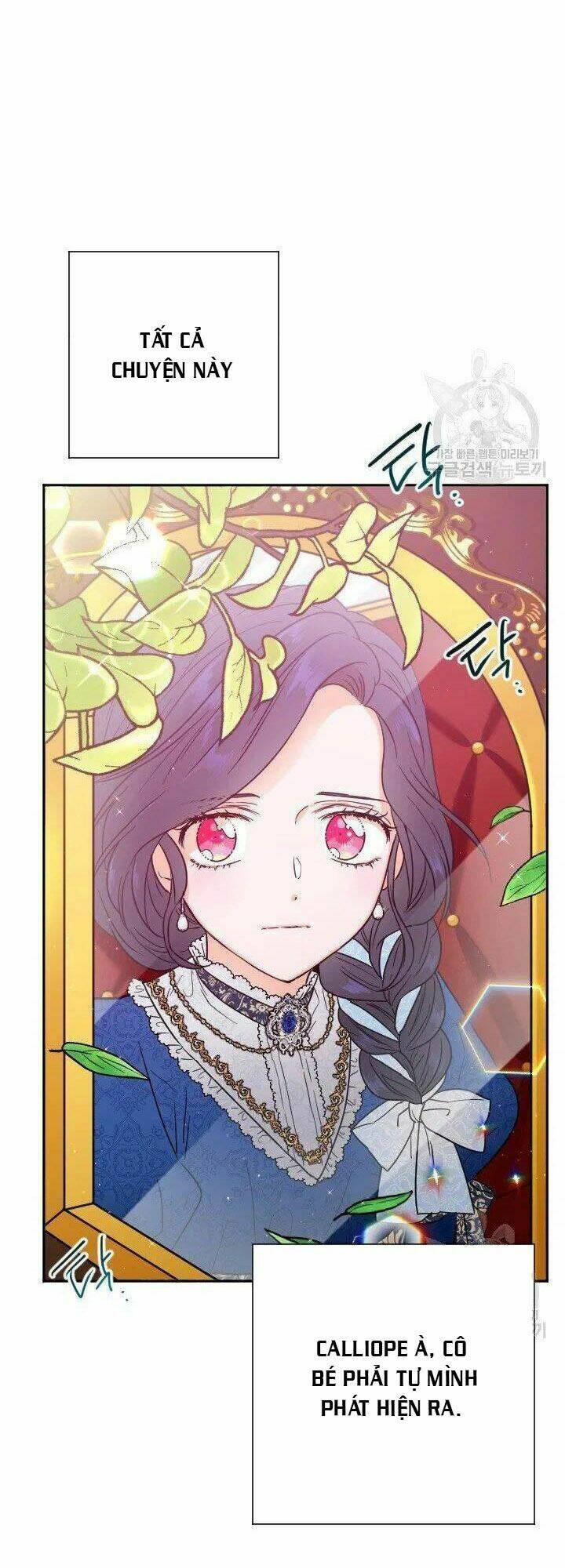 Tiểu Thư Bé Bỏng Đáng Yêu! Chapter 114 - Trang 2