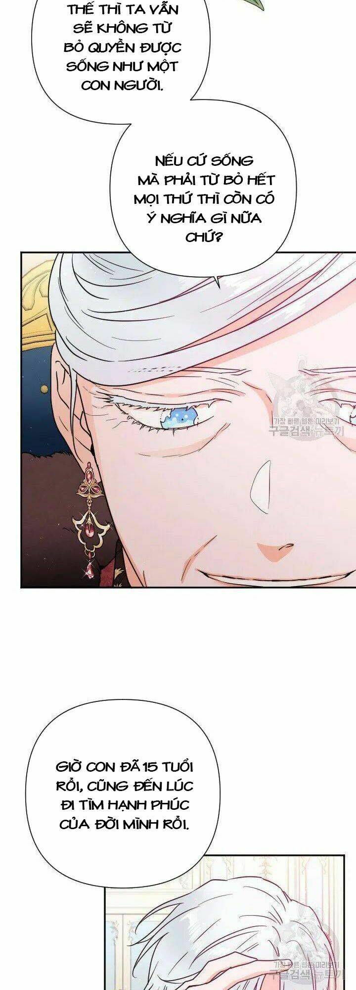 Tiểu Thư Bé Bỏng Đáng Yêu! Chapter 115 - Trang 2