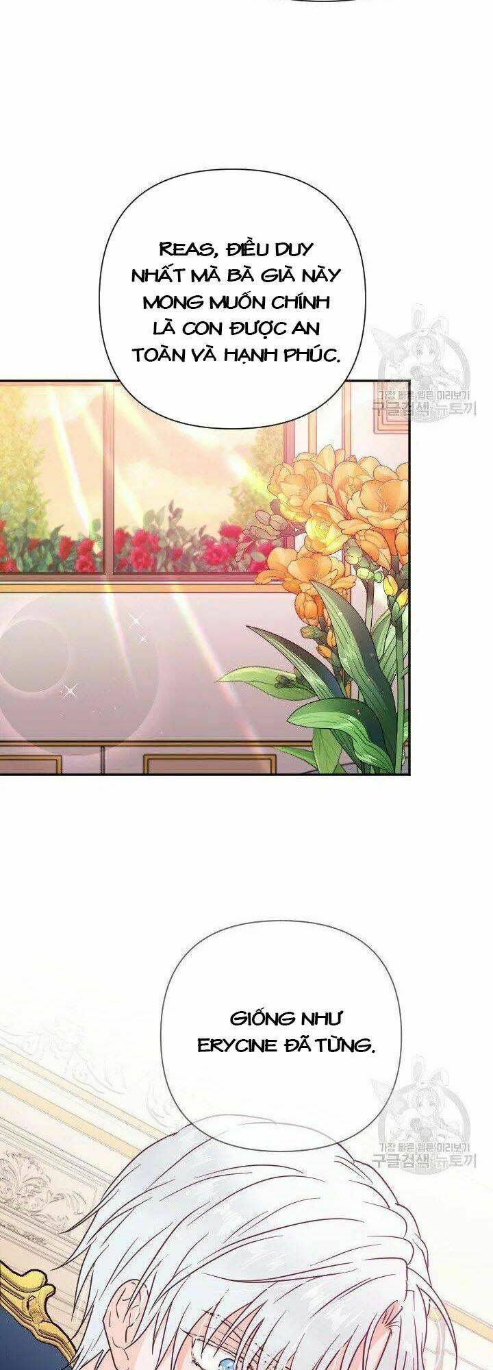 Tiểu Thư Bé Bỏng Đáng Yêu! Chapter 115 - Trang 2