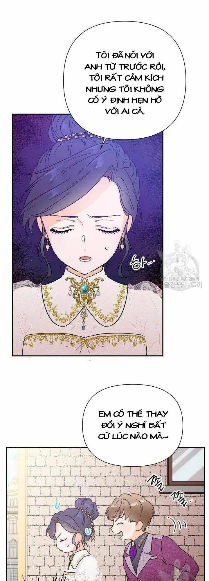 Tiểu Thư Bé Bỏng Đáng Yêu! Chapter 115 - Trang 2