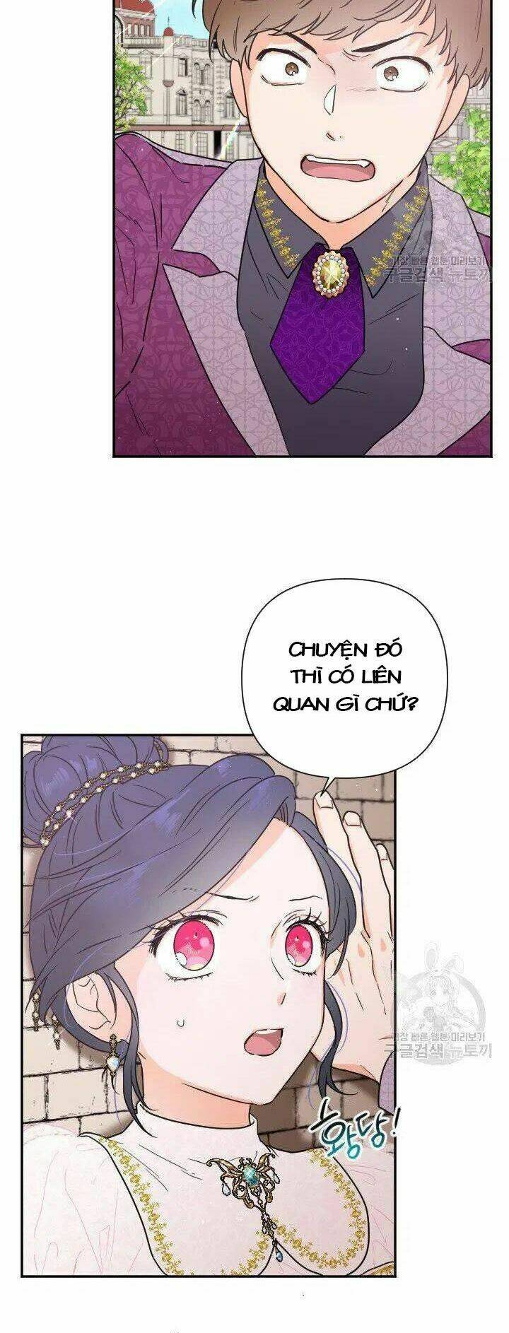 Tiểu Thư Bé Bỏng Đáng Yêu! Chapter 115 - Trang 2