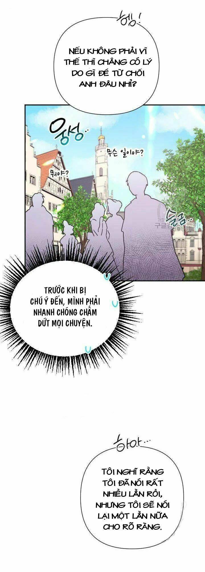 Tiểu Thư Bé Bỏng Đáng Yêu! Chapter 115 - Trang 2