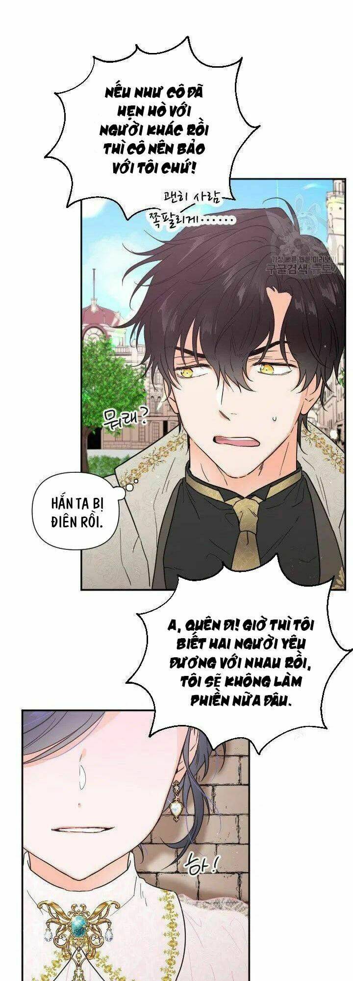 Tiểu Thư Bé Bỏng Đáng Yêu! Chapter 115 - Trang 2